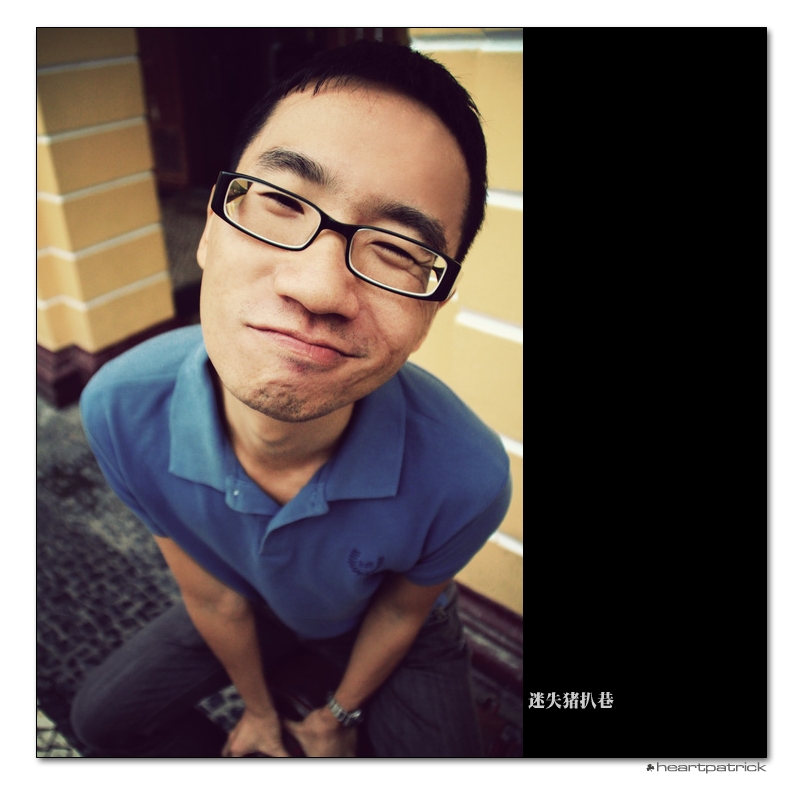 heartpatrick macao china