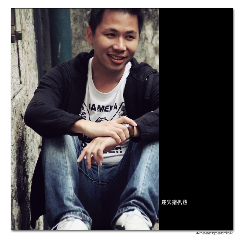 heartpatrick macao china