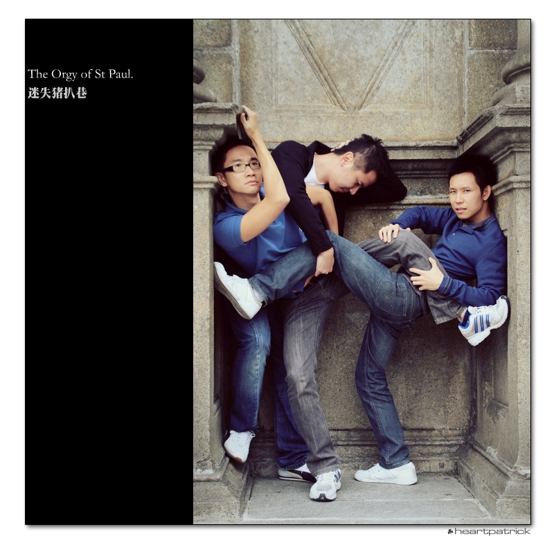 heartpatrick macao china