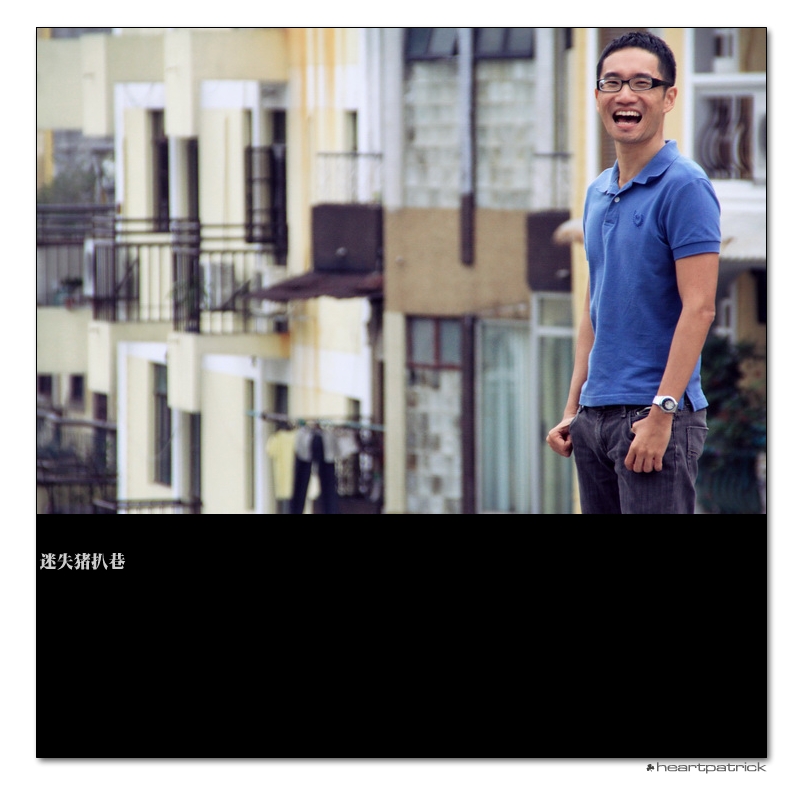 heartpatrick macao china