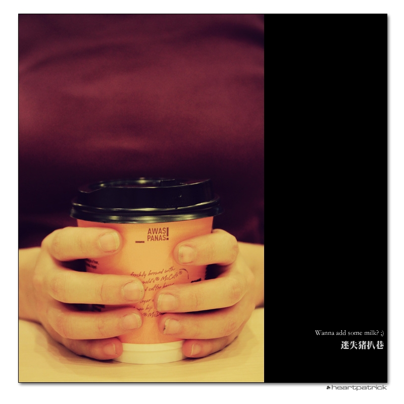 heartpatrick macao china