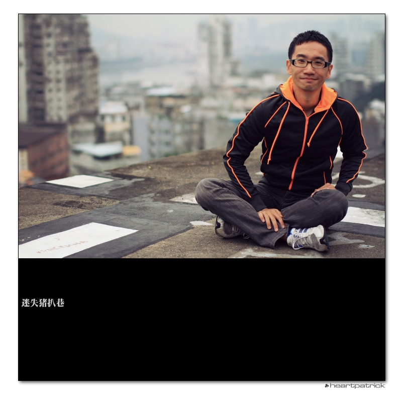 heartpatrick macao china