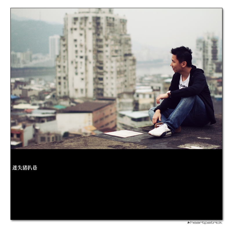 heartpatrick macao china