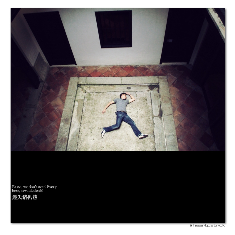 heartpatrick macao china