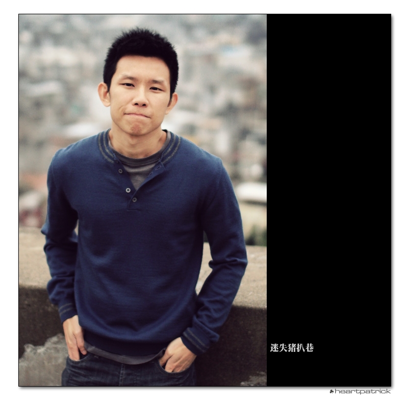 heartpatrick macao china