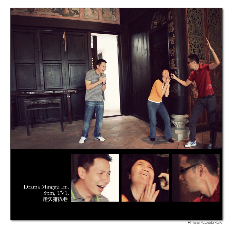 heartpatrick macao china