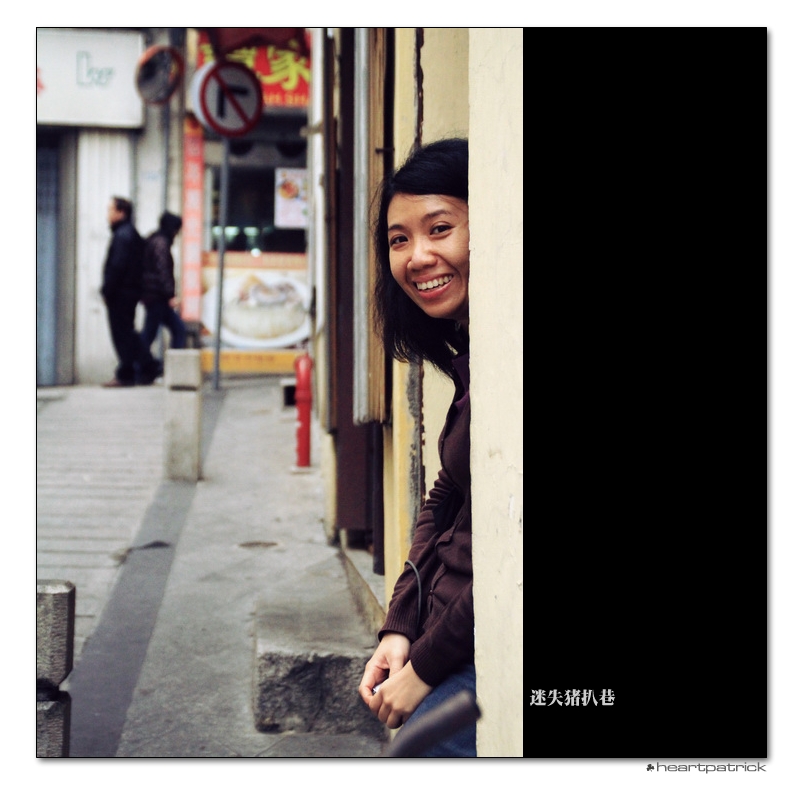 heartpatrick macao china