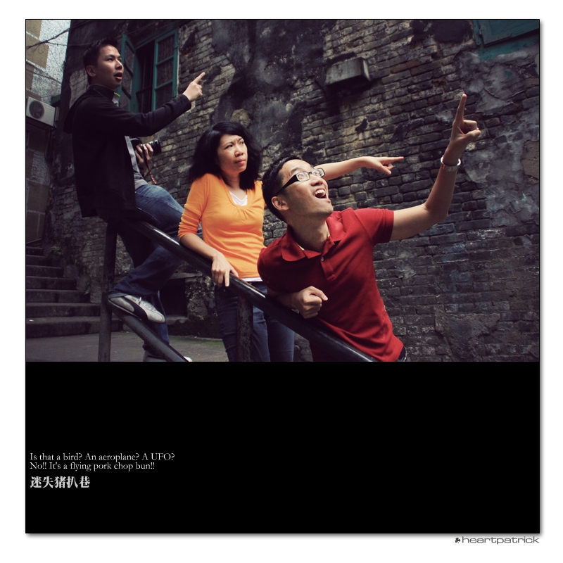 heartpatrick macao china