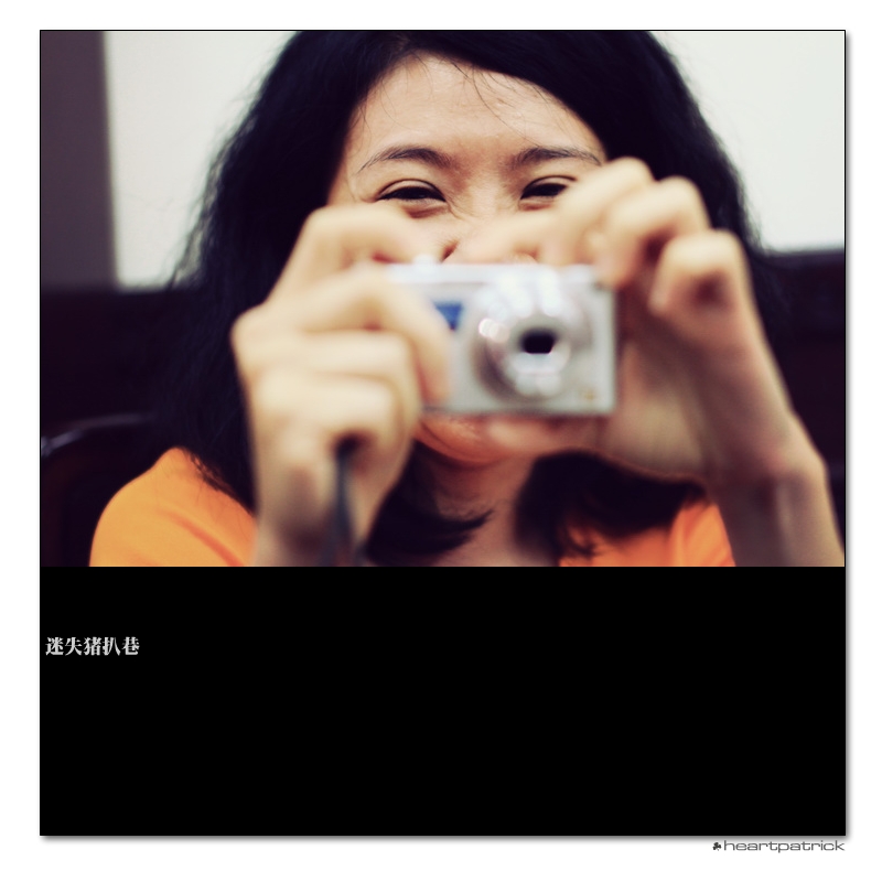 heartpatrick macao china