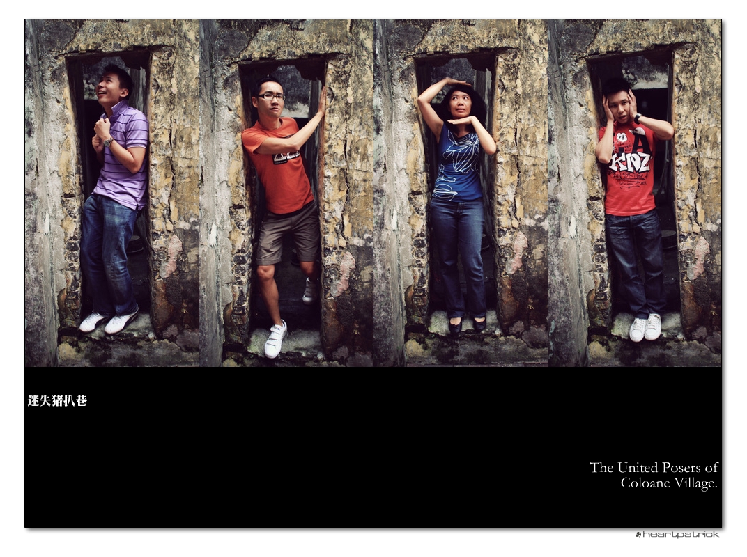 heartpatrick macao china