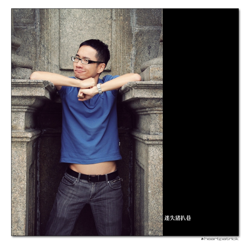 heartpatrick macao china