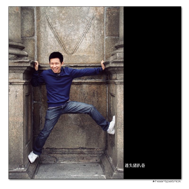 heartpatrick macao china