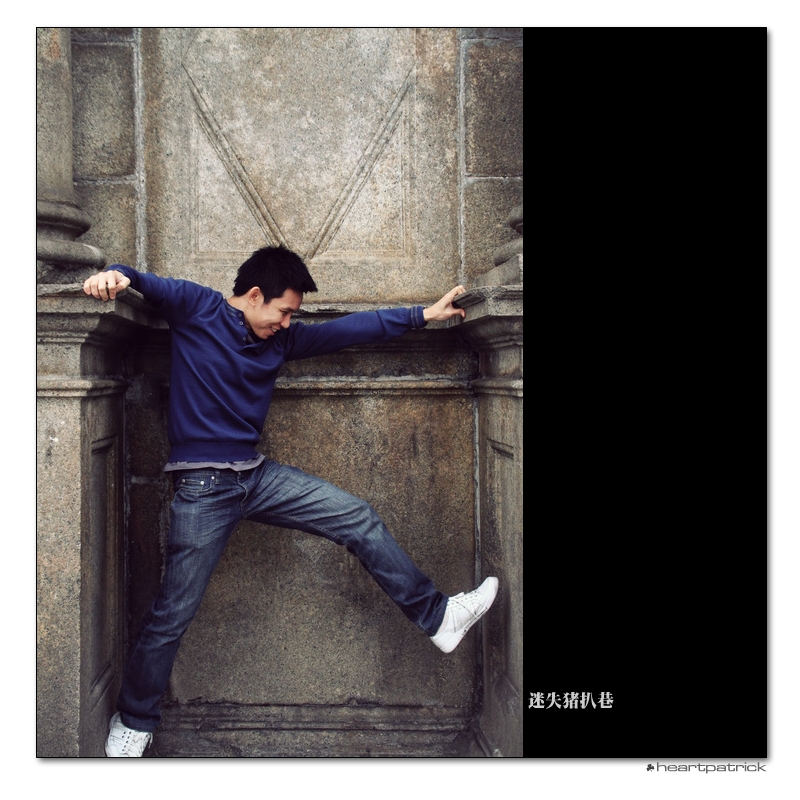 heartpatrick macao china