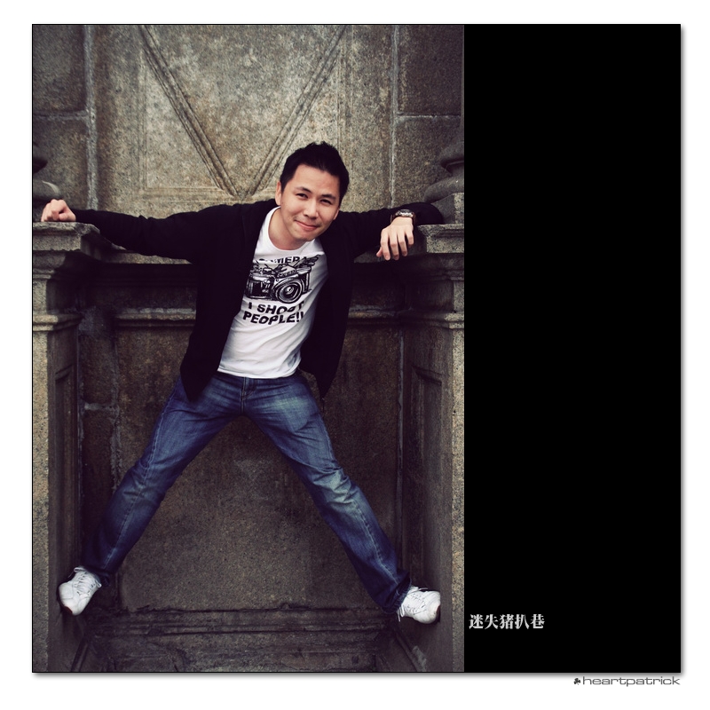 heartpatrick macao china