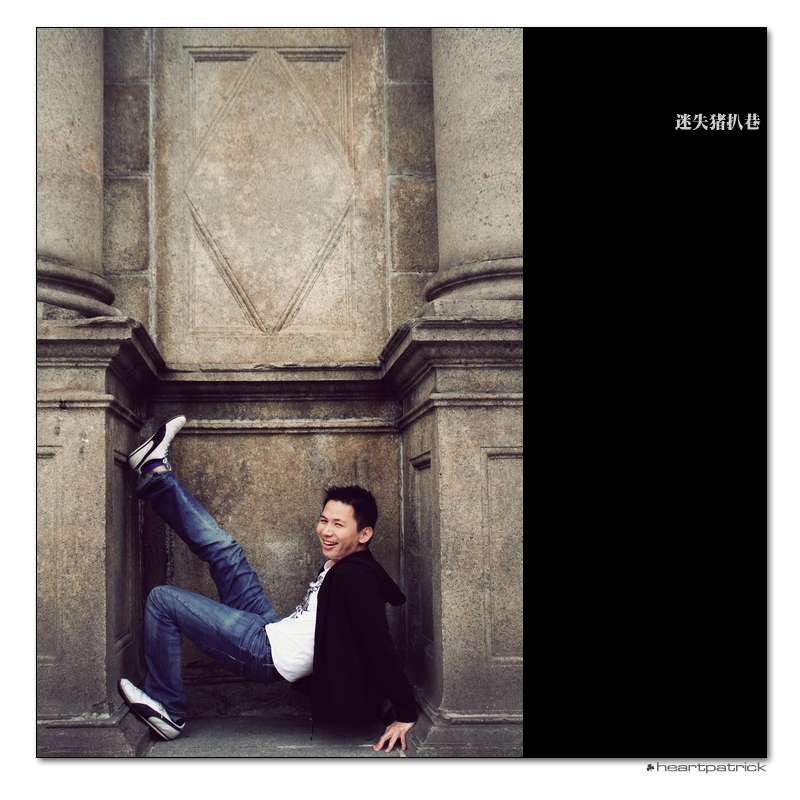 heartpatrick macao china