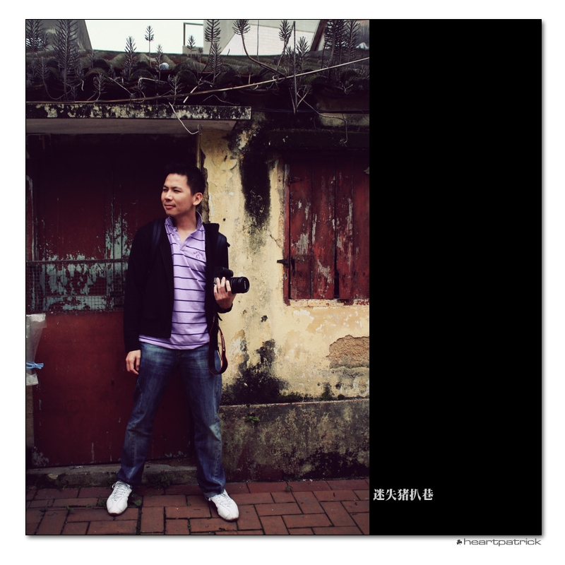 heartpatrick macao china