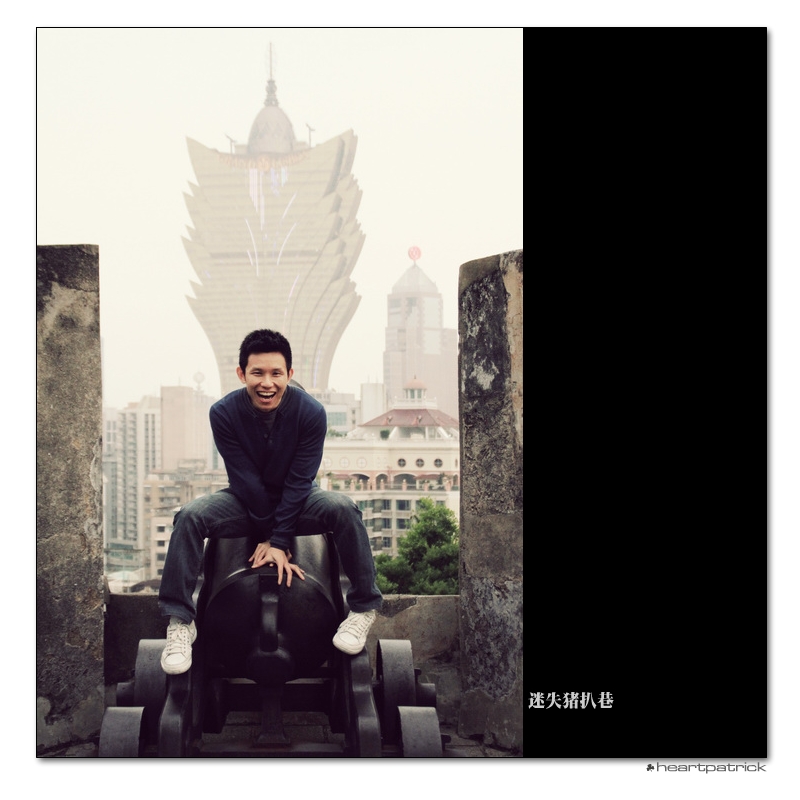 heartpatrick macao china