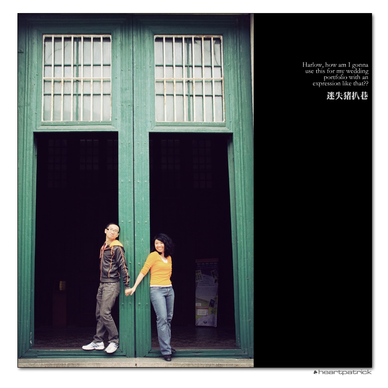 heartpatrick macao china