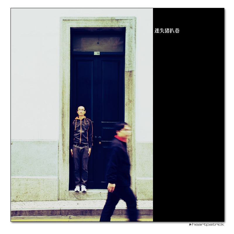 heartpatrick macao china