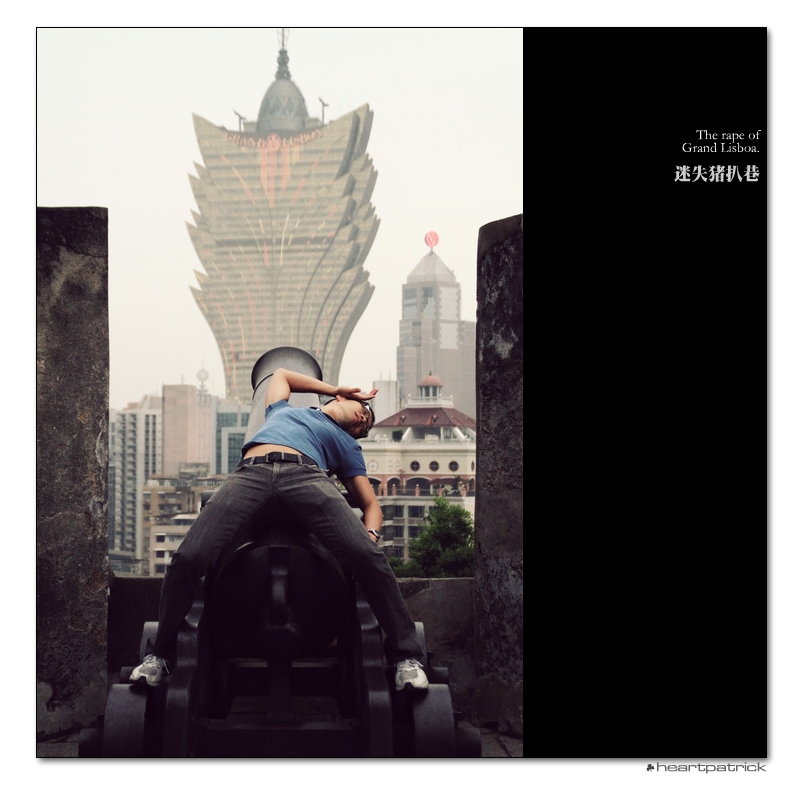 heartpatrick macao china