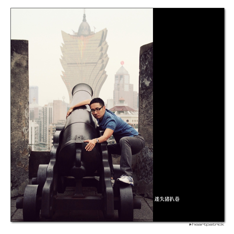heartpatrick macao china