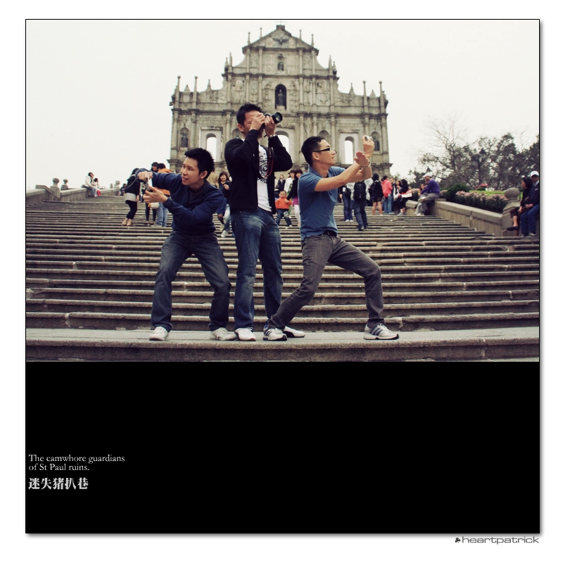 heartpatrick macao china