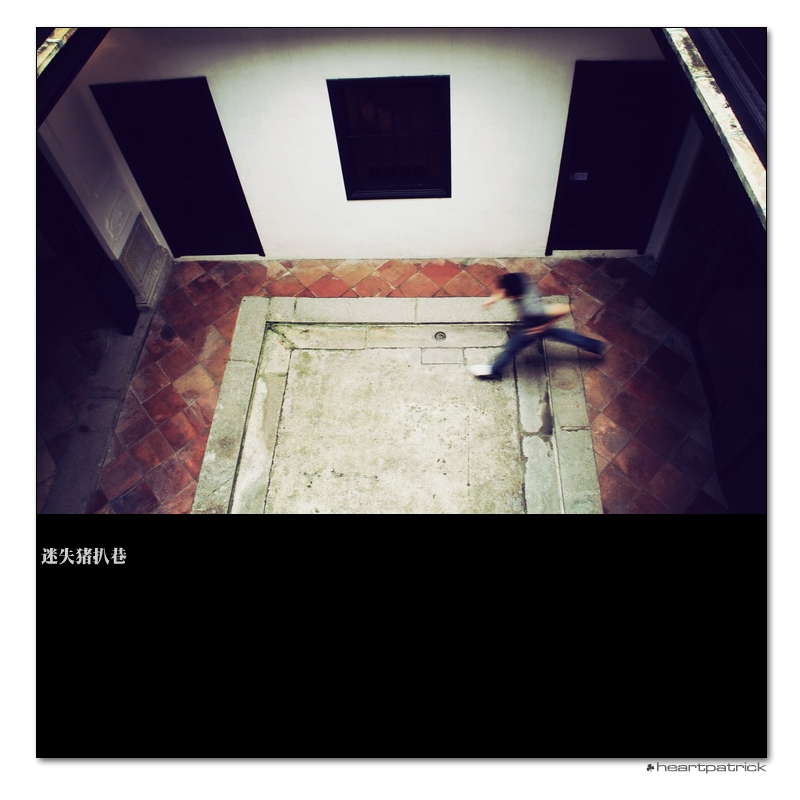 heartpatrick macao china