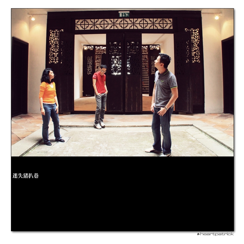 heartpatrick macao china