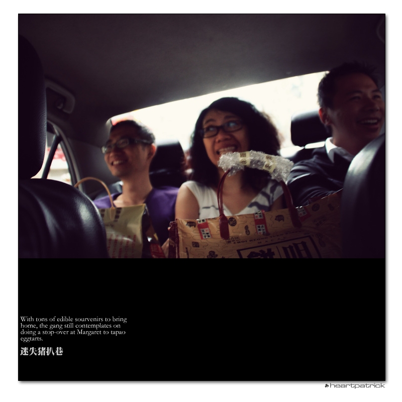 heartpatrick macao china