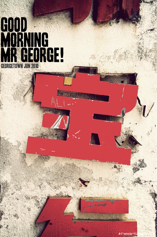 georgetown penang urban heritage