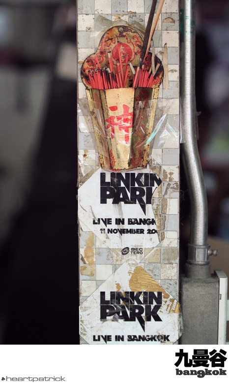 heartpatrick bangkok thailand street photography