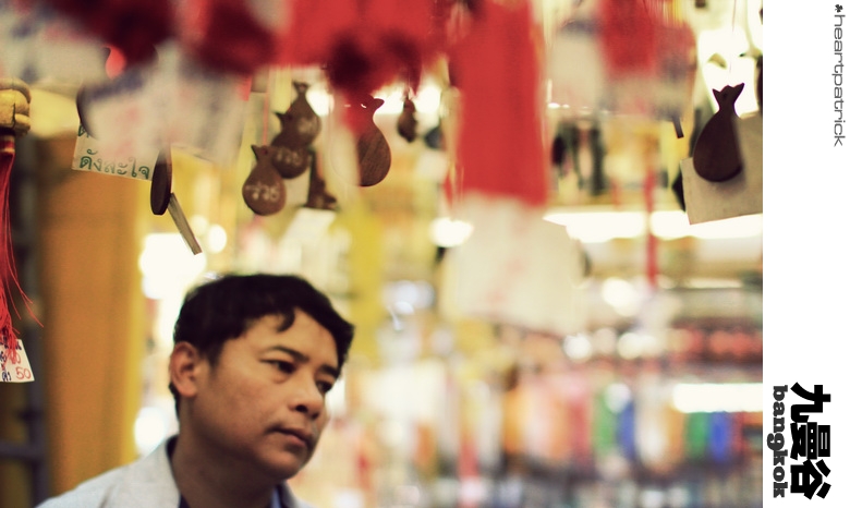 heartpatrick bangkok thailand street photography