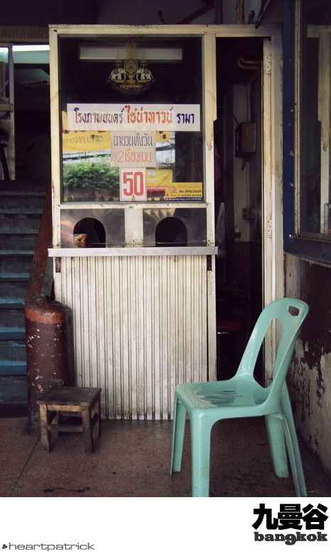 heartpatrick bangkok thailand street photography