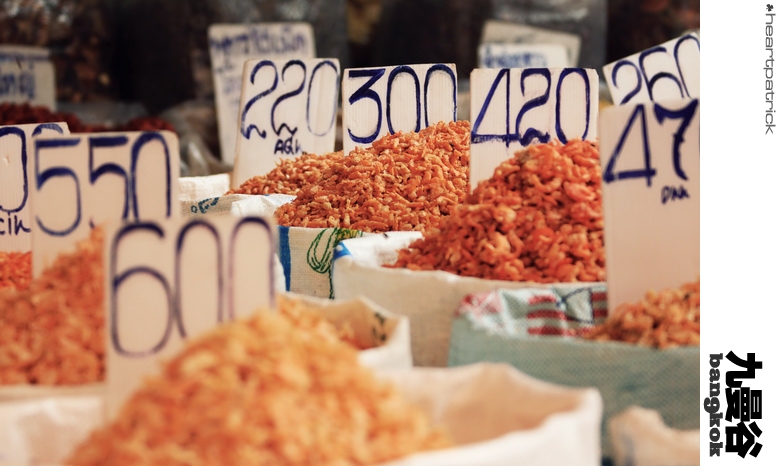 heartpatrick bangkok thailand street photography
