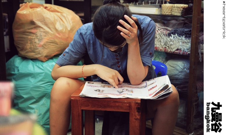 heartpatrick bangkok thailand street photography