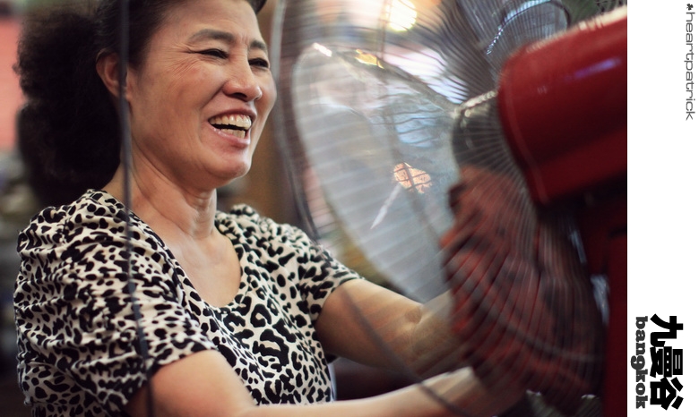 heartpatrick bangkok thailand street photography