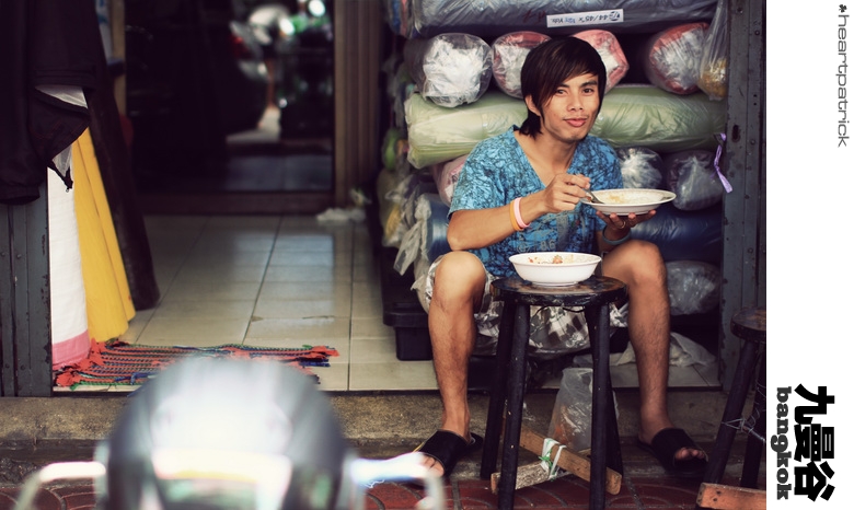 heartpatrick bangkok thailand street photography