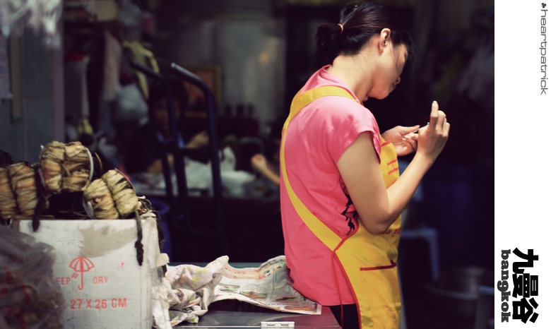 heartpatrick bangkok thailand street photography