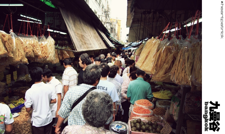 heartpatrick bangkok thailand street photography