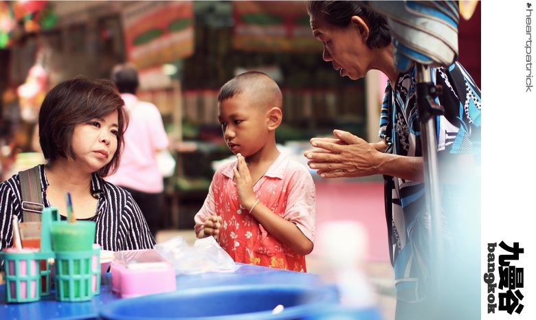heartpatrick bangkok thailand street photography