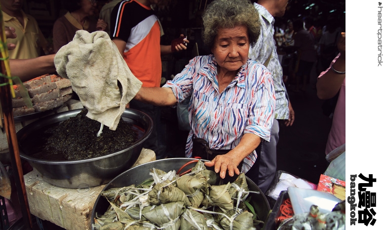 heartpatrick bangkok thailand street photography