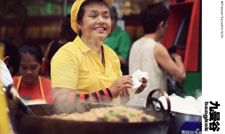 heartpatrick bangkok thailand street photography