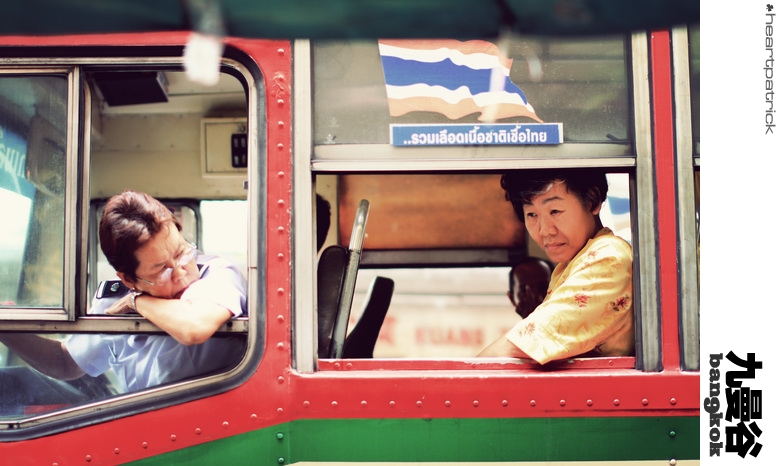 heartpatrick bangkok thailand street photography