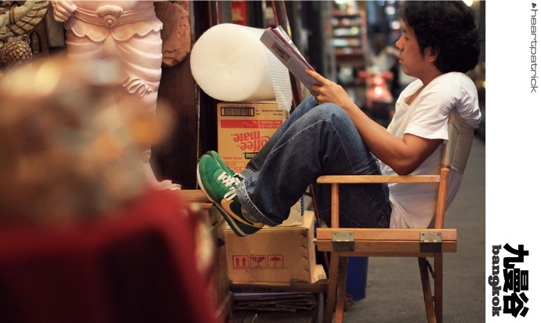 heartpatrick bangkok thailand street photography