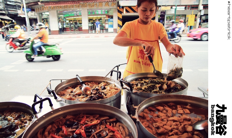 heartpatrick bangkok thailand street photography