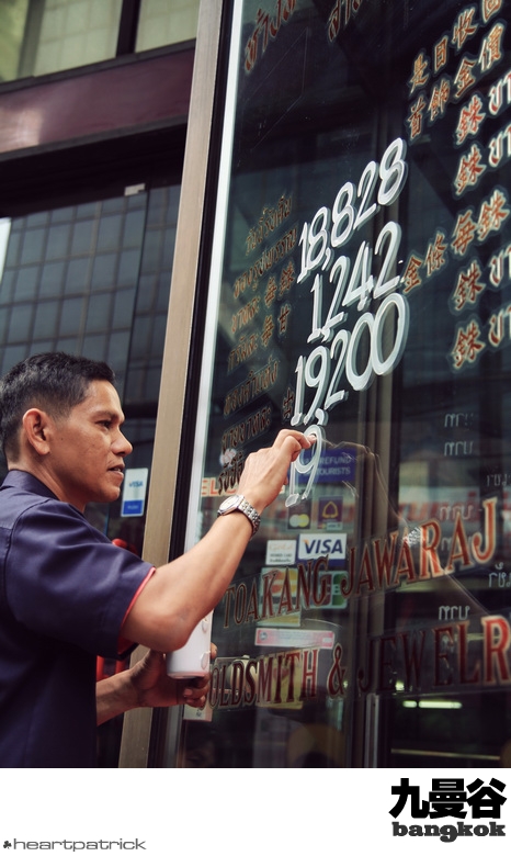 heartpatrick bangkok thailand street photography