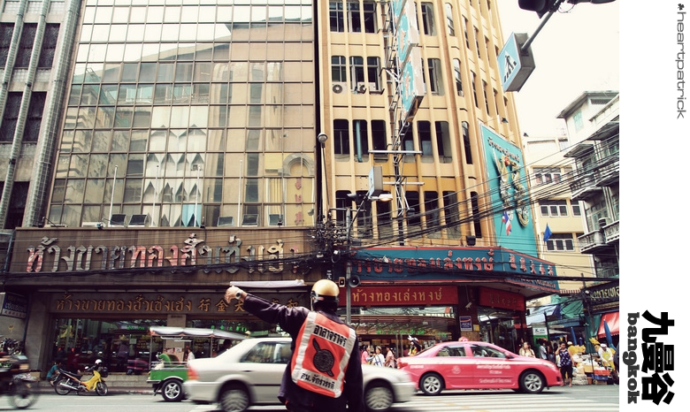 heartpatrick bangkok thailand street photography