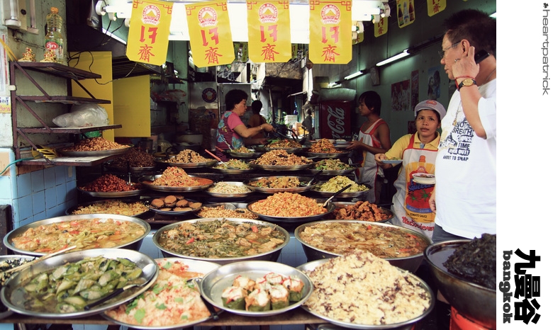 heartpatrick bangkok thailand street photography