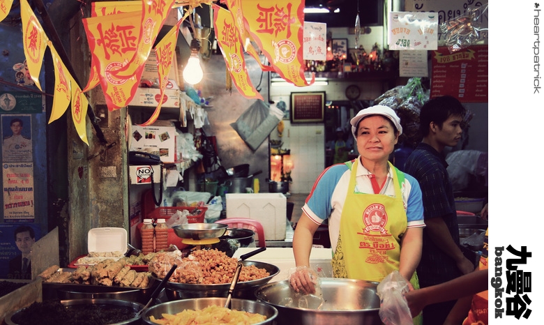heartpatrick bangkok thailand street photography
