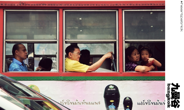 heartpatrick bangkok thailand street photography